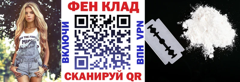 Amphetamine 98%  хочу   маркетплейс наркотические препараты  Лебедянь  hydra как войти 