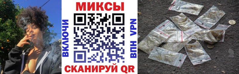 Бутират жидкий экстази  купить наркотики цена  shop официальный сайт  Лебедянь 