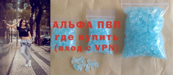 спиды Алексеевка