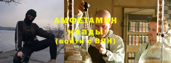 кокаин колумбия Абдулино