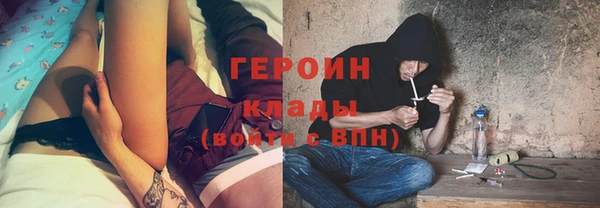 кокаин колумбия Абдулино