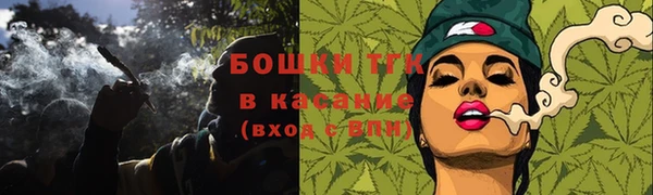 крисы Рославль