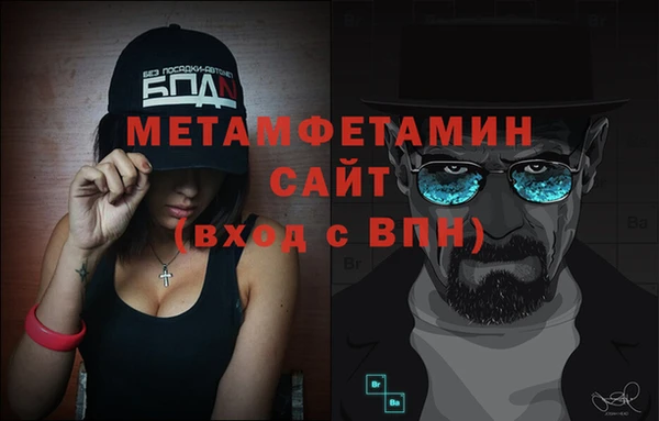 кокаин колумбия Абдулино