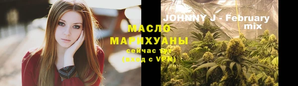герыч Ростов