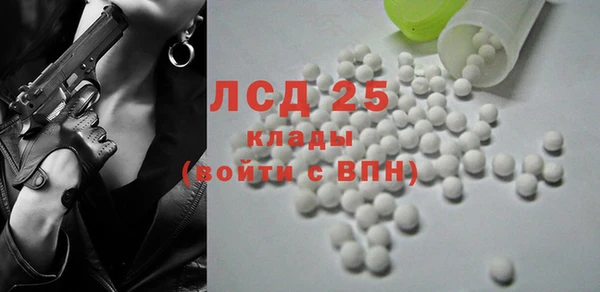 кокаин колумбия Абдулино
