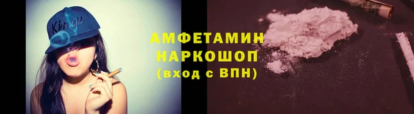 спиды Алексеевка