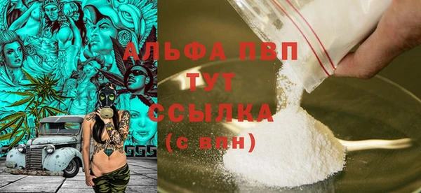 дживик Алексин