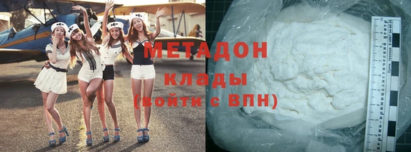 спиды Алексеевка