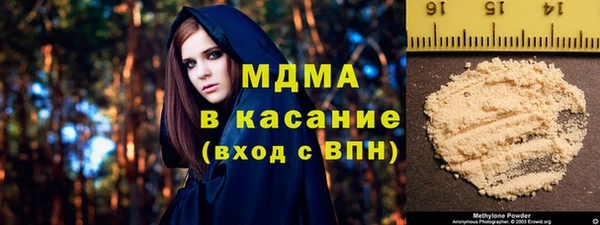 спиды Алексеевка