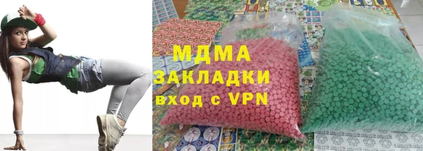 дживик Алексин