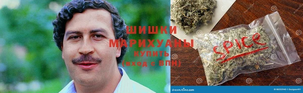 кокаин колумбия Абдулино