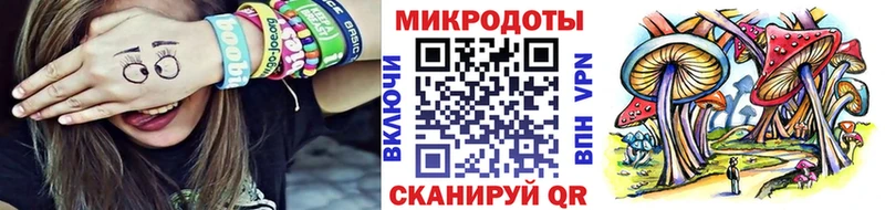 OMG зеркало  где найти наркотики  Лебедянь  Псилоцибиновые грибы прущие грибы 